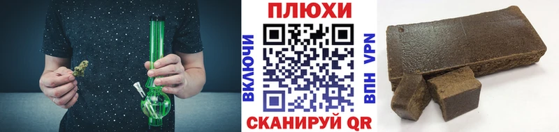 Купить закладку Чулым КОКАИН  A PVP  Вейп ТГК  МДМА  ГАШ  МАРИХУАНА 