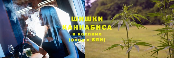 спиды Балахна