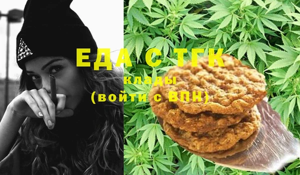 прущий лед Баксан
