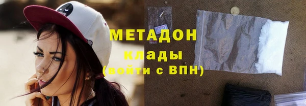 прущий лед Баксан