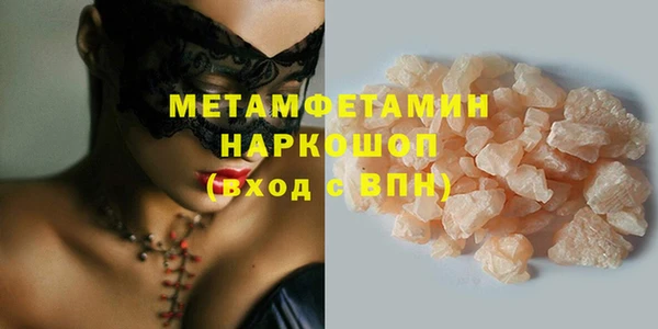 spice Балабаново