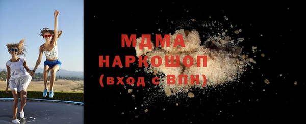 spice Балабаново
