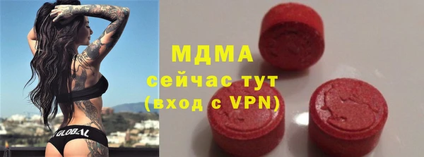 прущий лед Баксан