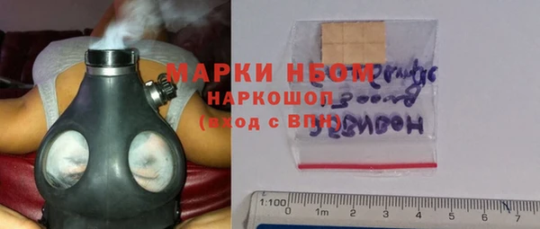 spice Балабаново