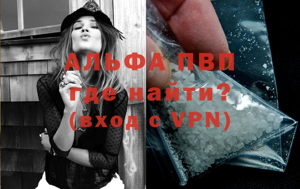 прущий лед Баксан