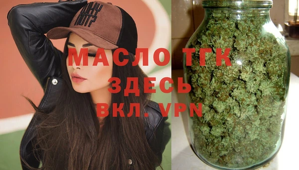 прущий лед Баксан