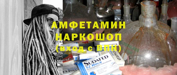 spice Балабаново