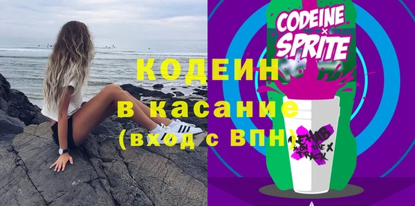 spice Балабаново