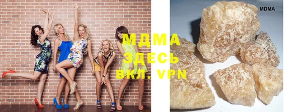 spice Балабаново