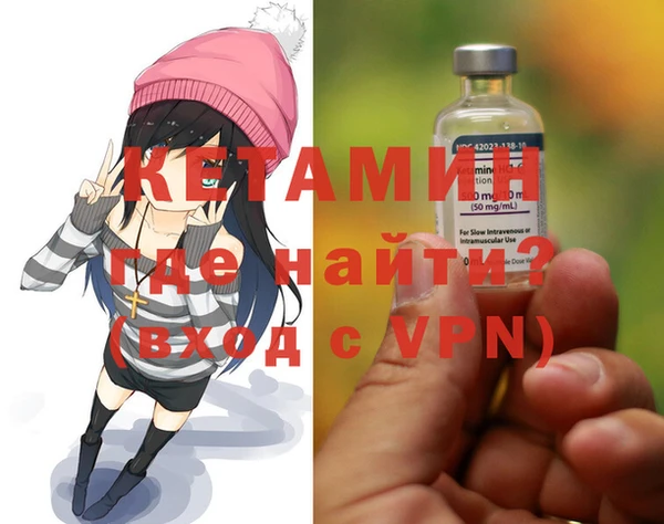 spice Балабаново