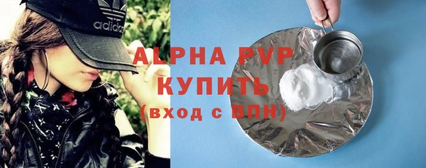 прущий лед Баксан