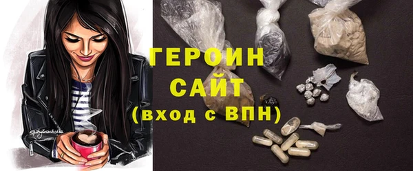 spice Балабаново