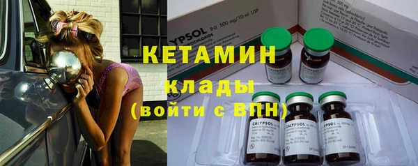 бошки Ростов