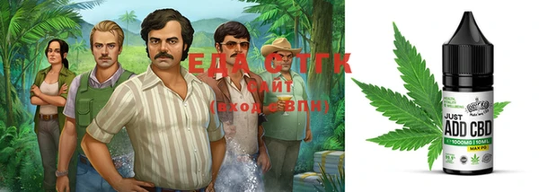 spice Балабаново