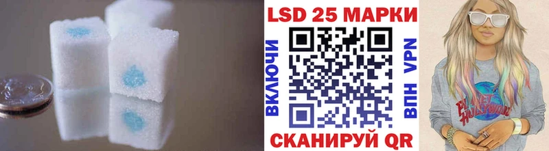 где найти наркотики  Чулым  Лсд 25 экстази кислота 