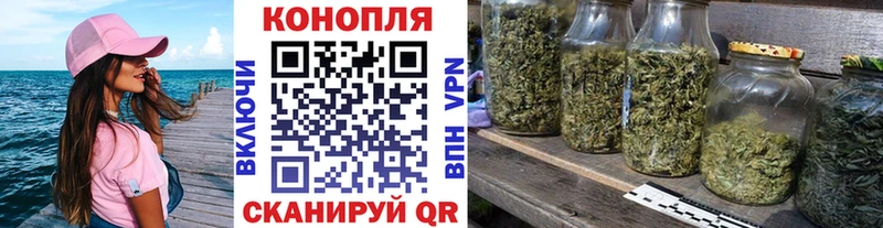 МАРИХУАНА Bruce Banner  Чулым 